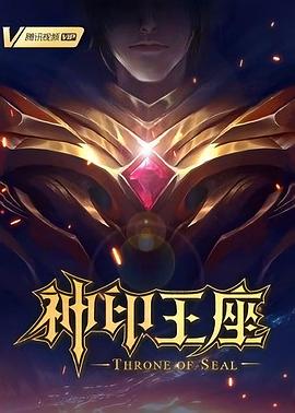 日韩精品人成在线播放-鲁鲁狠狠狠7777一区二区-久久久不卡国产精品一区二区