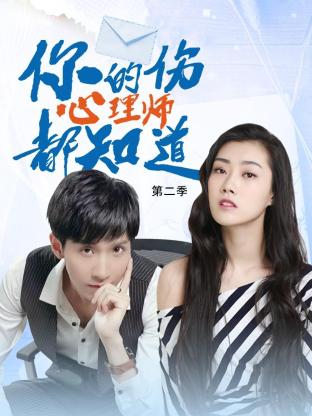 夜夜高潮夜夜爽国产伦精品-无码高潮少妇毛多水多水-亚洲欧美精品午睡沙发