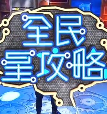 国产一区二区三精品久久久无广告-久久香蕉超碰97国产精品-国产成人久久av免费看