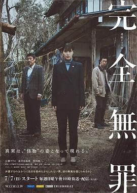 国产免费拔擦拔擦8x高清在线人-亚洲熟妇无码一区二区三区导航-国产精品美女久久久久av爽