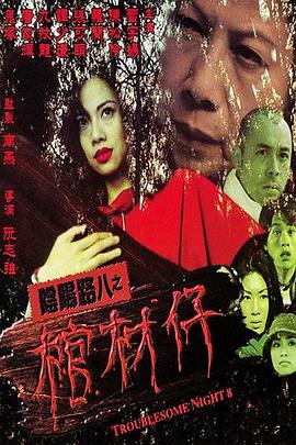 色妞av永久一区二区国产av-亚洲色欲色欲www在线播放-久久精品人人做人人爽97