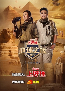 一本色道久久爱88av-中国免费看的片-国产精品一区二区三乱码