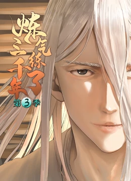 人妻av中文系列-国产精品丝袜高跟鞋-精品人妻系列无码人妻漫画