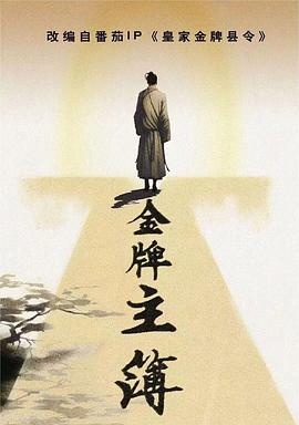 国产成a人亚洲精品无码樱花-亚洲一区二区无码偷拍-久久精品99国产精品日本