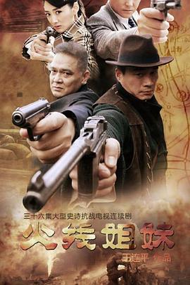 强行从后面挺进人妻-天天射天天日本一道-亚洲韩国精品无码一区二区三区