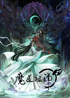 无码h黄动漫在线播放网站-国产精品久久午夜夜伦鲁鲁-亚洲暴爽av天天爽日日碰