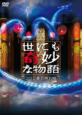 呦系列视频一区二区三区-性大毛片视频-国产精品美女久久久久久久