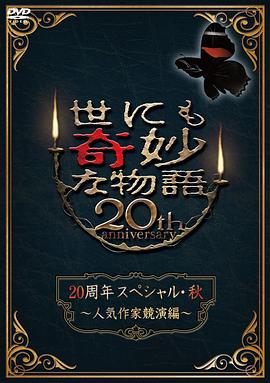 亚洲熟妇自偷自拍另欧美-少妇人妻邻居-国产精品一区二区久久