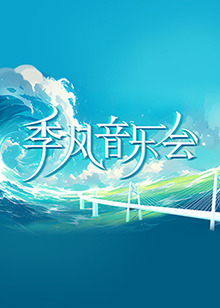亚洲精品久久久口爆吞精-亚洲va中文字幕-一本大道东京热无码视频