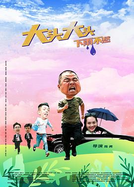 精品香蕉一区二区三区-18禁免费观看网站-精品国产一区二区三区不卡