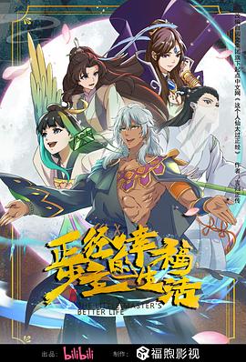 成人国产精品免费视频-伊人久久大香线蕉亚洲五月天-尤物av无码色av无码