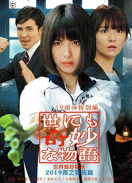 人妻av一区二区三区精品-无码精品尤物一区二区三区-人人玩人人添人人澡超碰