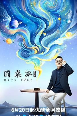99久久久精品免费观看国产-国产成人精选视频在线观看-亚洲精品久久久蜜桃