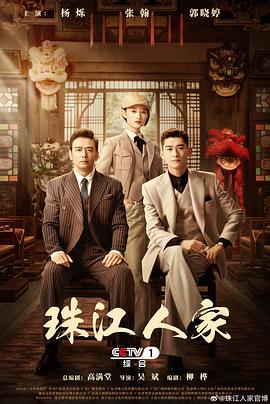 精品久久久久久无码国产-国产av一区二区三区天堂综合网-亚洲人成网网址在线看