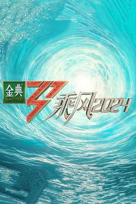 亚洲精品久久久口爆吞精-亚洲va中文字幕-一本大道东京热无码视频