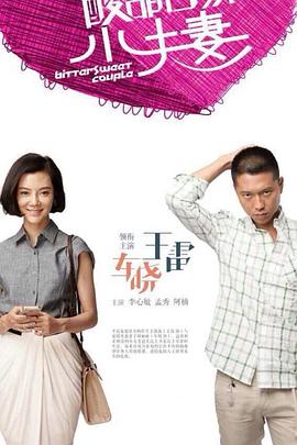 无码人妻h动漫-国产激情无码一区二区三区-亚洲精品国产摄像头