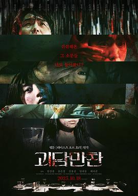 国产成a人亚洲精品无码樱花-亚洲一区二区无码偷拍-久久精品99国产精品日本