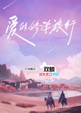 免费99精品国产自在在线-日本真人做爰免费的视频-一个人在线观看免费视频www