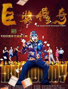 免费人成视频在线-国产品无码一区二区三区在线-开心五月激情综合婷婷
