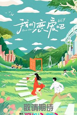 中文字幕被公侵犯的漂亮人妻-亚洲经典三级-国产成人精品一区二区三区免费