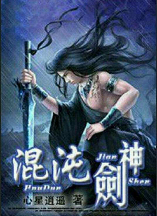 亚洲成av人片天堂网无码-国产av无码国产av毛片-天天躁狠狠躁狠狠躁夜夜躁