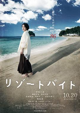 亚洲精品无码不卡在线播he-18禁美女裸身无遮挡免费网站-日韩精品亚洲人成在线观看