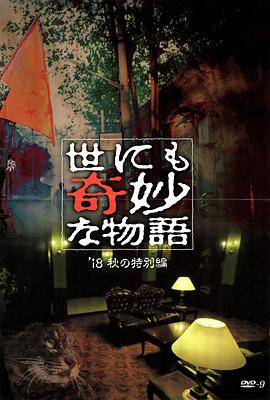 国产做a爱免费视频在线观看-国产全肉乱妇杂乱视频-欧美 日韩 国产 成人 在线观看
