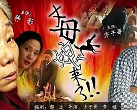 国产做a爱免费视频在线观看-国产全肉乱妇杂乱视频-欧美 日韩 国产 成人 在线观看