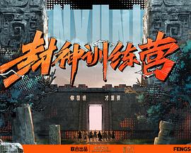 天堂中文8资源在线8-中文无码日韩欧-尤物yw午夜国产精品视频
