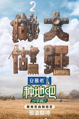 精品久久久久久-无码一区二区-國产一二三内射在线看片