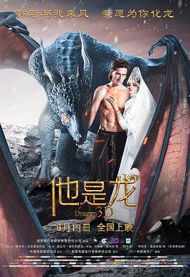 在线精品无码字幕无码av-亚洲区日韩精品中文字幕-国产精品国产成人国产三级