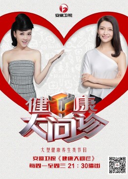 夜夜高潮夜夜爽夜夜爱爱-强行无套内谢大学生初次-99热精这里只有精品