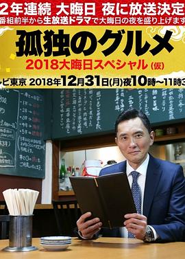 久久久久人妻一区精品性色av-真实的国产乱xxxx-国产高清在线精品一区二区三区