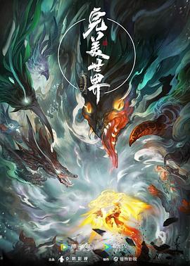 无码精品视频一区二区三区-国产熟妇乱子伦视频在线观看-国产98色在线 | 日韩