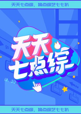 无码少妇a片一区二区三区-狠狠色综合网站久久久久久久-亚洲日韩欧美国产高清αv