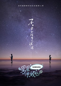 国产成人av三级在线观看-窝窝午夜看片-大桥久未无码吹潮在线观看