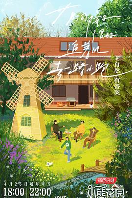 丁香五月缴情综合网-丰满大肥婆肥奶大屁股-亚洲精品9999久久久久无码