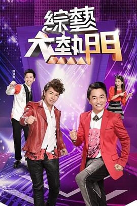 亚洲6080yy久久无码产自国产-国产精品无需播放器在线观看-色婷婷一区二区三区四区成人网