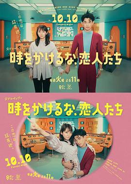 国产va免费精品高清在线观看-国产成人久久婷婷精品流白浆-色欲av永久无码精品无码蜜桃