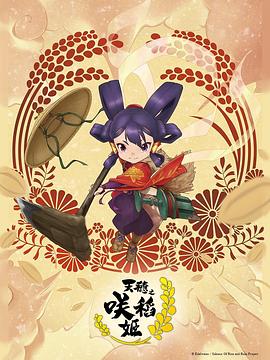 国内大量偷窥精品视频-国精产品一区一区三区-最新中文无码字字幕在线