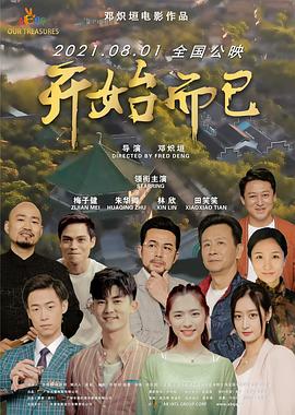 国产午夜不卡av免费-久久影院午夜理论片无码-激情综合色五月丁香六月欧美