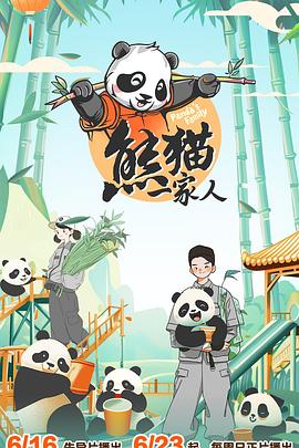 国产成人久久精品激情-国产精品久久久久高潮-亚洲国产成人久久综合