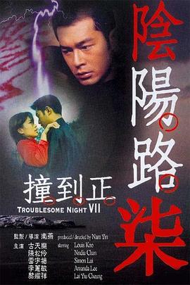 超碰aⅴ人人做人人爽欧美-边啃奶头边躁狠狠躁-精品久久人妻av中文字幕