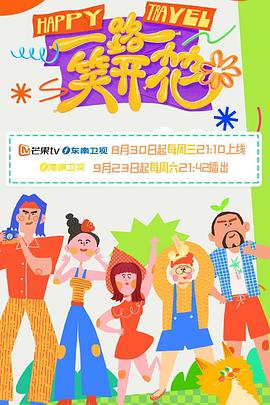 午夜一区二区国产好的精华液-亚洲精品久久久久久下一站-九九九免费观看视频