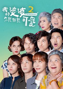 精品国产一二三产品价格-国产小屁孩cao大人-亚洲精品乱码久久久久久v