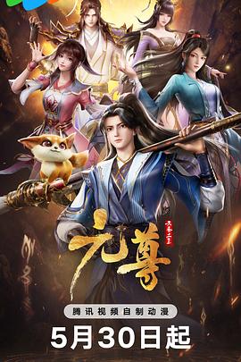 成在线人av免费无码高潮喷水-玩弄白嫩少妇xxxxx性-国产亚洲精品久久久久丝瓜