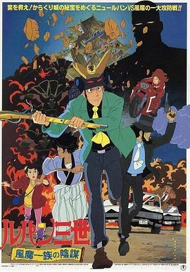 日本高清视频wwww色-草草影院发布页-在线 | 一区二区三区
