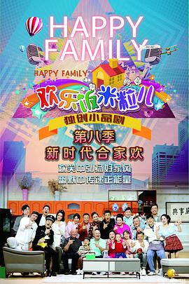 夜夜高潮夜夜爽夜夜爱爱-强行无套内谢大学生初次-99热精这里只有精品