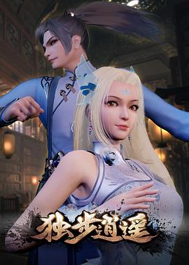 国模杨依粉嫩蝴蝶150p-国产性夜夜春夜夜爽1a片-www国产亚洲精品久久麻豆