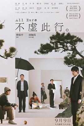 国产成人精品综合在线观看-99999久久久久久亚洲-无遮挡又爽又刺激的视频